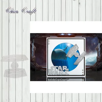 

Holy grail 1 Metal Cutting Dies Stencils Scrapbooking Decorative Embossing Folder Carbon Steel Paper Card DIY