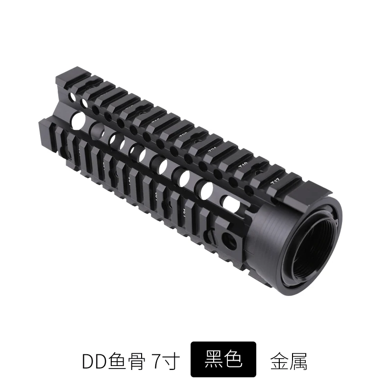 Тактический Airsoft AR-15 M4 Handguard карабин 6,7 дюймов рис Quad Rail 2 шт. Drop-In с креплением для крепления винтовка Принадлежности для охоты