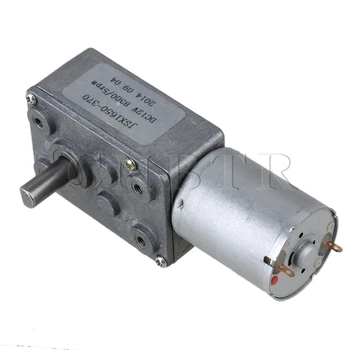 

CNBTR 12V 5rpm Worm Turbo Gear Motor Right Angle Gear DC Motor Metal
