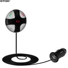BOTD Car Bluetooth Charger USB 2A FM Transmitter TF Card Mp3 Player For iPhone 5 5S 6 6S 7 Plus iPad Samsung ZTE Huawei AUX Kit