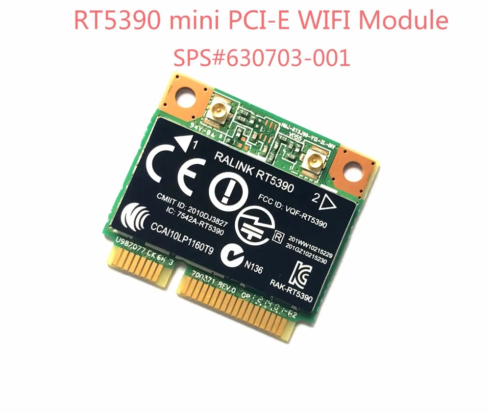 Новый rt5390 Половина Mini pci-e WLAN WI-FI Беспроводной карты для HP Compaq G4 G5 G7 4230 S 4330 s 4530 S 630 635 SPS 630703-001