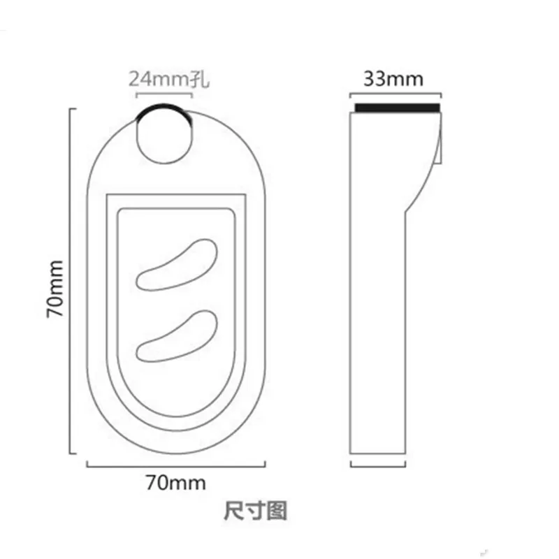 새로운 도착 24mm 플라스틱 샤워 레일 비누 접시 상자 비누 홀더, 비누 팔레트 샤워 막대 슬라이드 바 ABS 크롬 슬라이딩 바용
