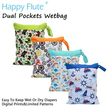 HappyFlute два кармана Wetbag, сумка для подгузников, двойная молния с ручкой