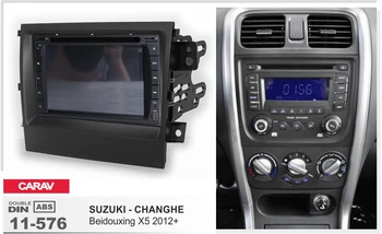 

Navirider Android 8.0 radio tape recorder octa Core 4GB RAM 32GB rom (frame+DVD series) fit for Suzuki Beidouxing X5 2012+