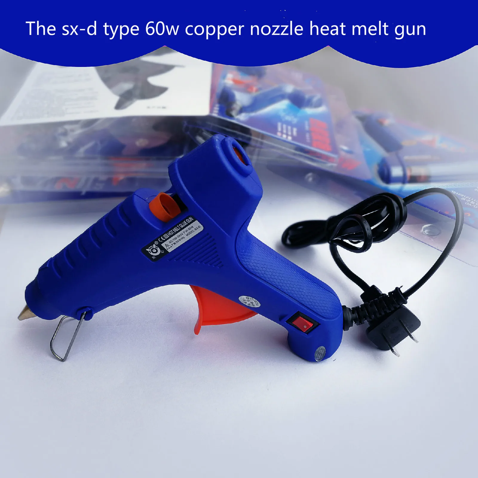 

The proud shield AD - C glue guns 60 w glue gun switch, hot glue gun Wholesale hot glue gun industrial level