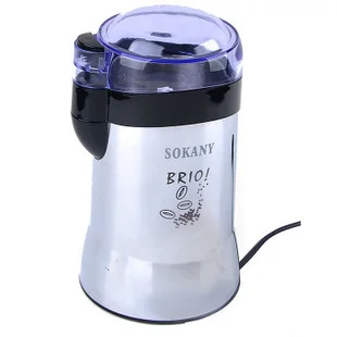 Brand: Sokany: SM-3013S |
