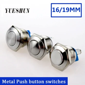 

16mm 19mm Metal Push Button Switch Waterproof Stainless Steel Press Button Round Shape Power Switch 2A/36V Momentary Push Button
