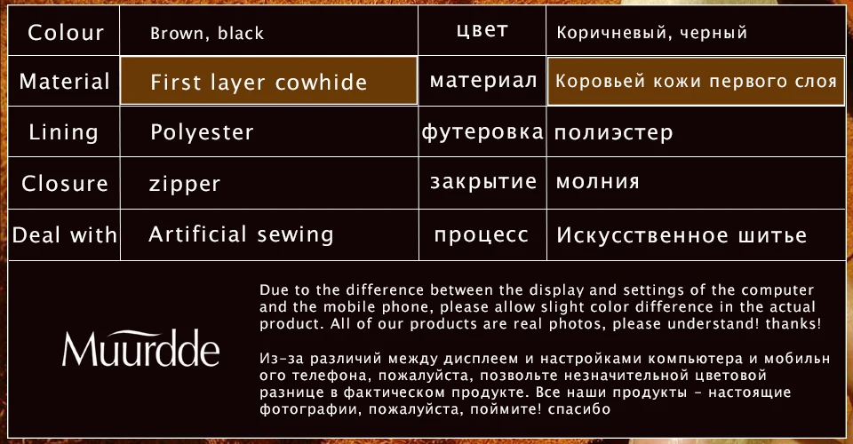 Muurdde, натуральная кожа, мужской клатч для телефона, кошелек, мужской, на молнии, длинные кошельки, мягкий кошелек, Ретро стиль, клатч для мужчин, мульти-карта, сумка, держатель