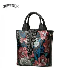 SUWERER женские сумки из натуральной кожи для женщин новые роскошные сумки женские сумки дизайнерские сумки дамские сумки женские известные бренды
