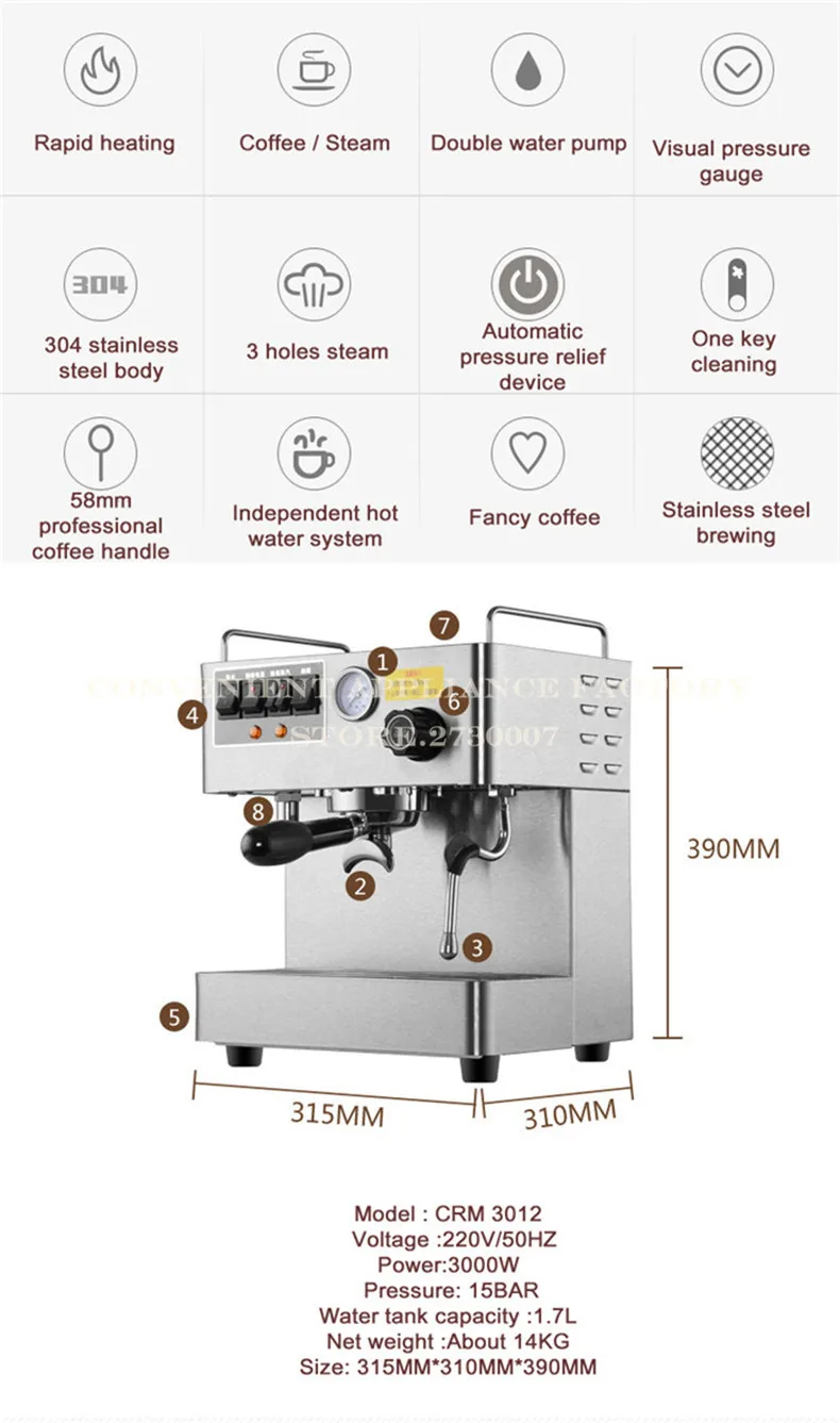 Коммерческий кофе Эспрессо машина CRM3012 полностью автоматическая нержавеющая сталь Материал Кофеварка 15 бар давление 1.7L Емкость