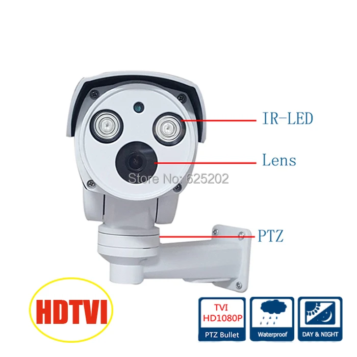 2.0MP 1080 P HDTVI панорамирования/наклона пуля Водонепроницаемый CCTV Камера