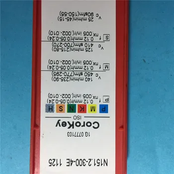 

N151.2-300-4E 1125 10PCS