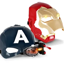 Железный человек, Тони Старк, Золотая маска, Мстители, супергерой, Капитан Америка, огненная пуля, маска для детей, Мстители, косплей, маска, светодиодный светильник