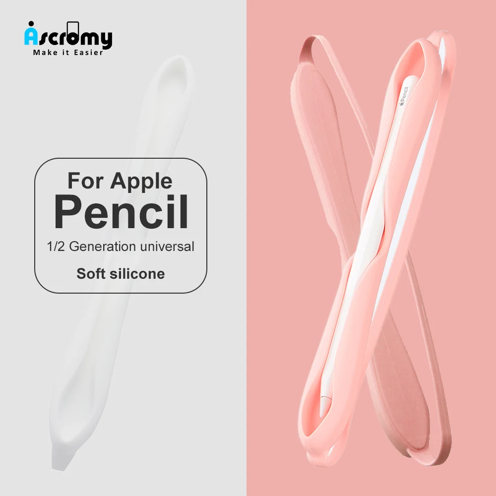 Ascromy Мягкий силиконовый чехол для Apple Pencil 1st 2nd Generation нескользящий защитный чехол для iPad канцелярские аксессуары
