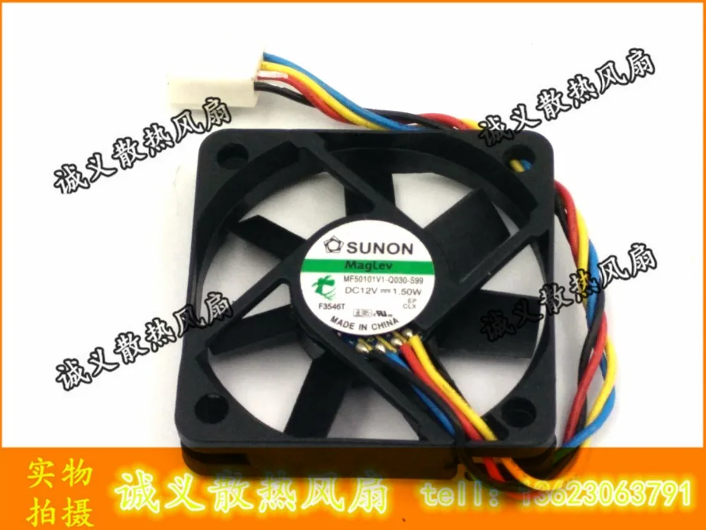 Новый оригинальный четырёхпроводный ШИМ охлаждающий вентилятор Sunon MF50101V1 Q030 S99 5010