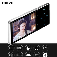 RUIZU D08 8 Гб металлический MP3-плеер 2.4in HD большой цветной экран HIFI без потерь звук FM радио электронная книга Видео плеер со встроенным динамиком