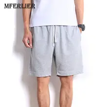 MFERLIER летние мужские шорты свободного кроя, размер M-3XL шорты с эластичной резинкой на талии для мужчин, 5 цветов