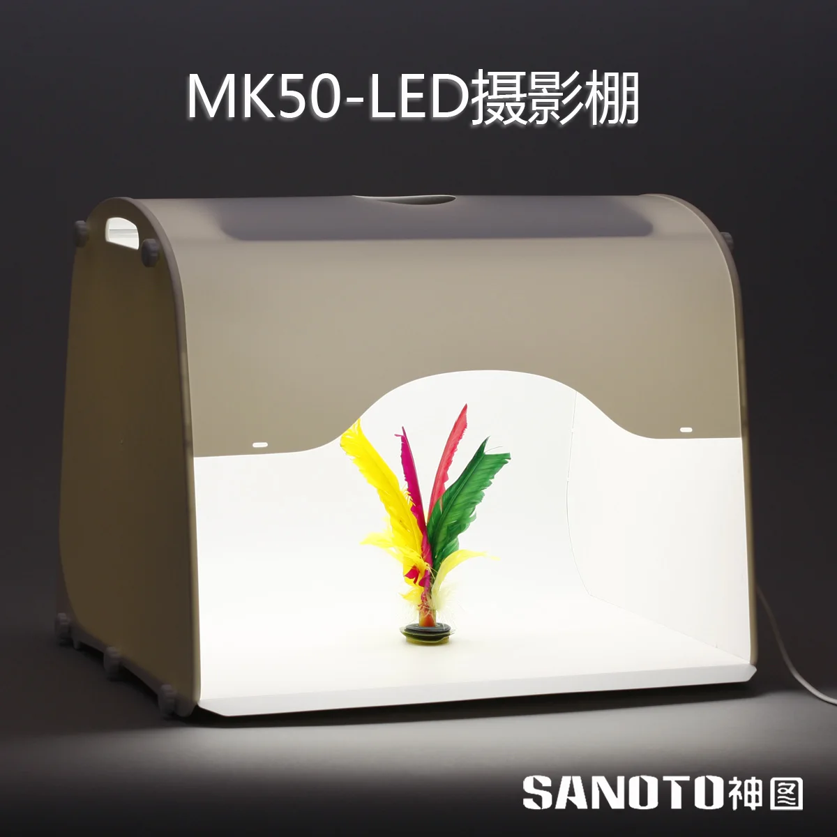 

Adearstudio studio box Mk50 LED Studio Kit Softbox Photographing Jewelry Box Camera Light BOX CD50