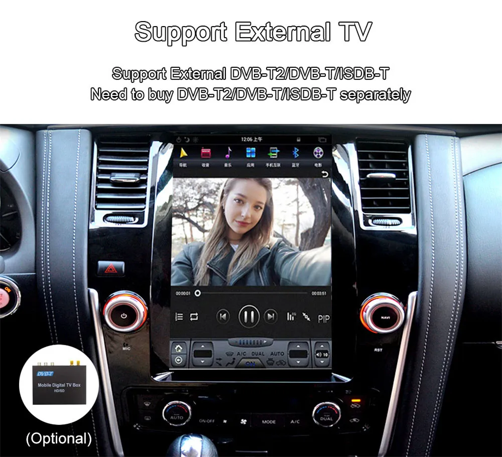 Flash Deal 12.1"Tesla style Silver Android 6.0 Car GPS Map Navigation For NISSAN PATROL 2010-2018 multimedia radio tape recorder No dvd 19