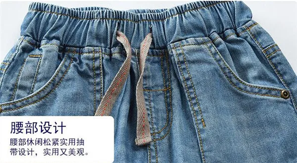 QQ20180518112428