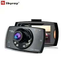 2.7″ FHD 1080P Car DVR Recorder 6LED Night Vision G-Sensor Registrar Camera HDMI Digital Camcorder Video Recorder Camera DashCam