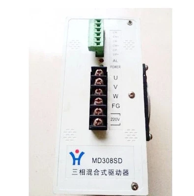 

MD308SD Brilliant Driver, 3-phase Hybrid Driver, Woven Bag Mechanism, Bag Machine Driver