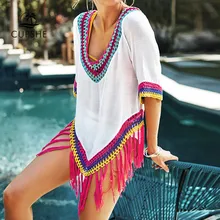 CUPSHE белый чехол с радужной бахрома вязаная крючком отделка сексуальный глубокий v-образный вырез пляжное платье для женщин летний купальный костюм Пляжная одежда