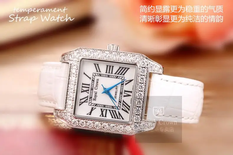 Королевская корона Роскошные ювелирные изделия женские часы Мода Кристалл часов платье кожаный браслет стразы подарок на день рождения
