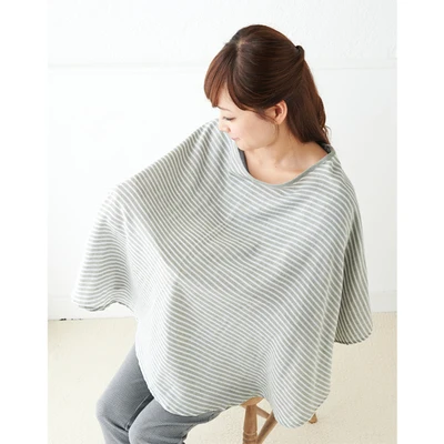 nursing wrap cover