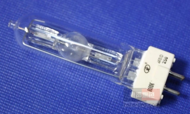 

Light bulb 575w single metal halide lamp light bulb