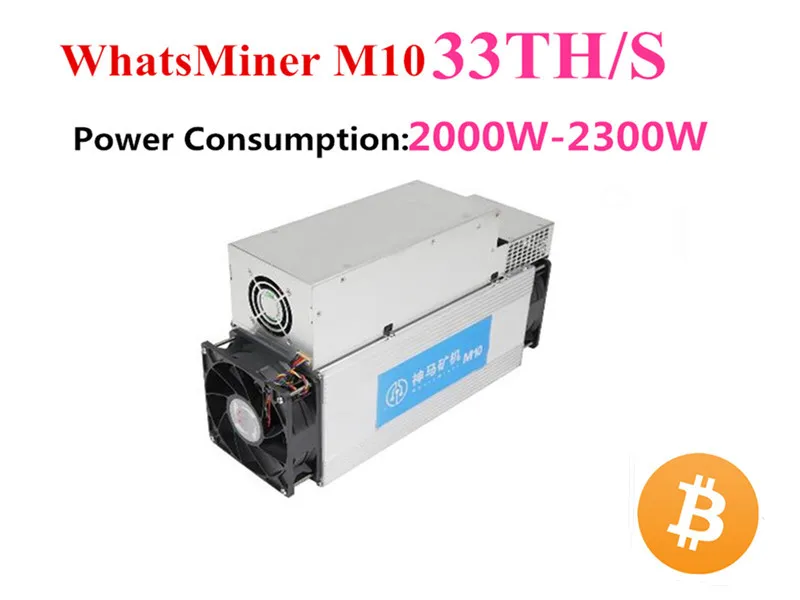 Новые Asic Bitcoin Miner WhatsMiner M10 33TH/S с БП Питание SHA256 BTC МПБ Шахтер лучше, чем M3 Antminer S9 S9i S9j