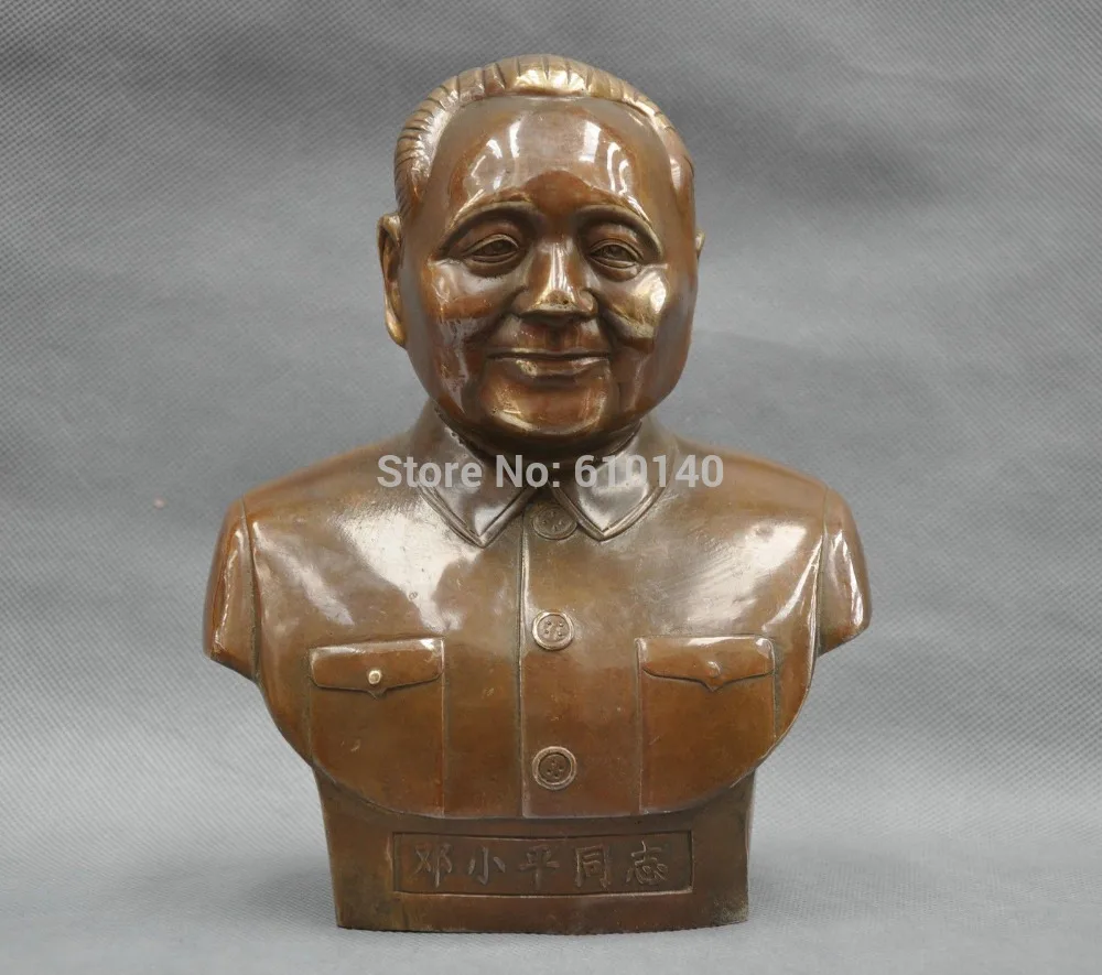 

8'' China Great Ex-leader Deng Xiaoping Bust Bronze Statue