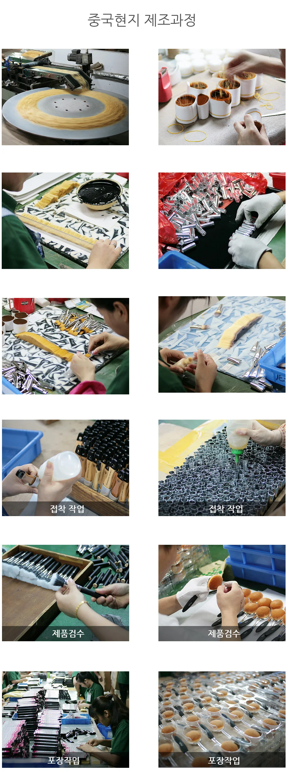 2012FB Корея Импорт синтетические волосы Треугольник Деревянный Ручка алюминиевый наконечник акрил и масло кисточки
