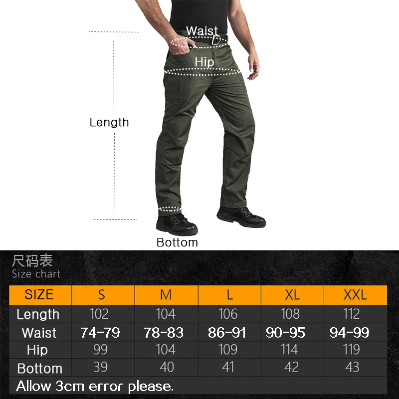 IX8 хлопковые водонепроницаемые тактические брюки карго мужские s тонкие повседневные брюки мужские s брюки армейские военные женские брюки мото байкерские сафари мужские