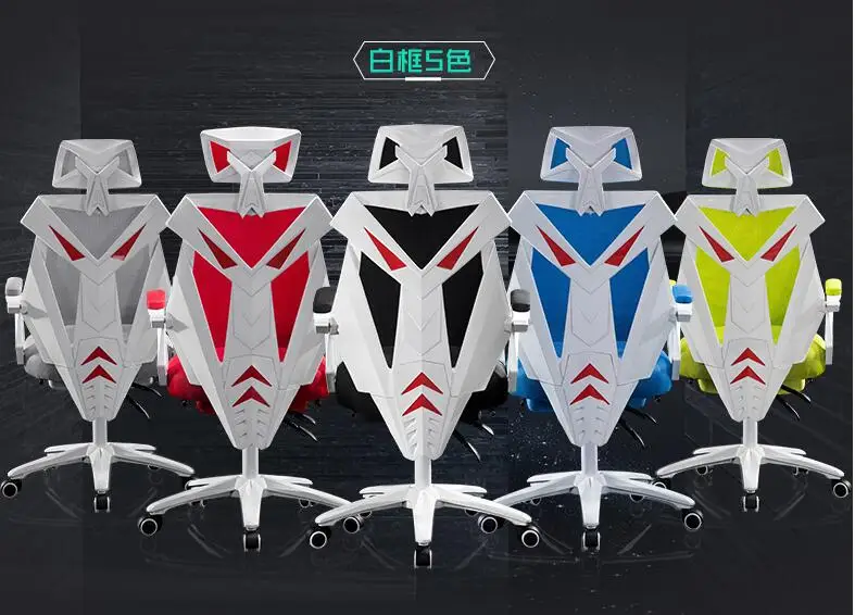 The home office chair net cloth chair can lie down swivel chair boss chair lunch break chair game electric race chair The home office chair net cloth chair can lie down swivel chair boss chair lunch break chair game electric race chair