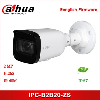 

Dahua IP Camera IPC-B2B20-ZS 2MP 2.8~12mm varifocal lens IR Mini-Bullet Network Camera Support PoE IPC-HFW1230T-ZS