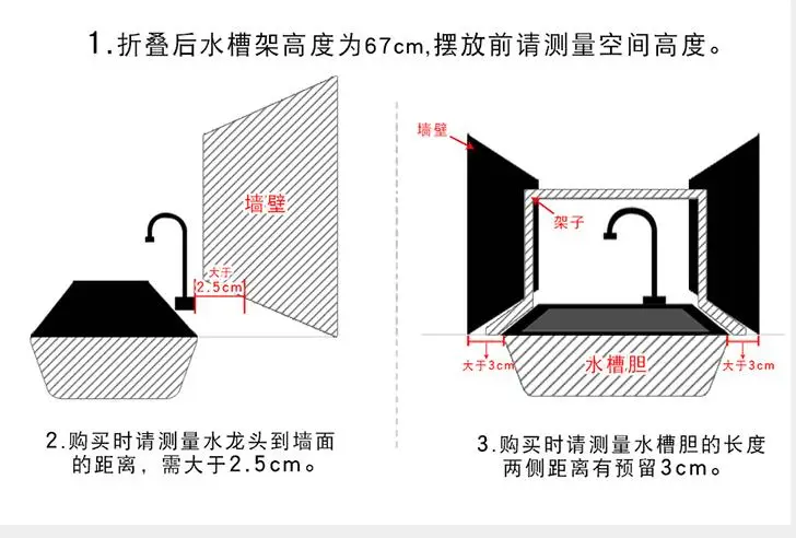 QQ20170929152225