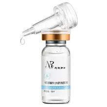 10ml Make Up Skin Liquid Pure Liquid Moisture Replenishment Hyaluronic Acid Serum Fluid Anti-Aging Wrinkle Collagen LS7