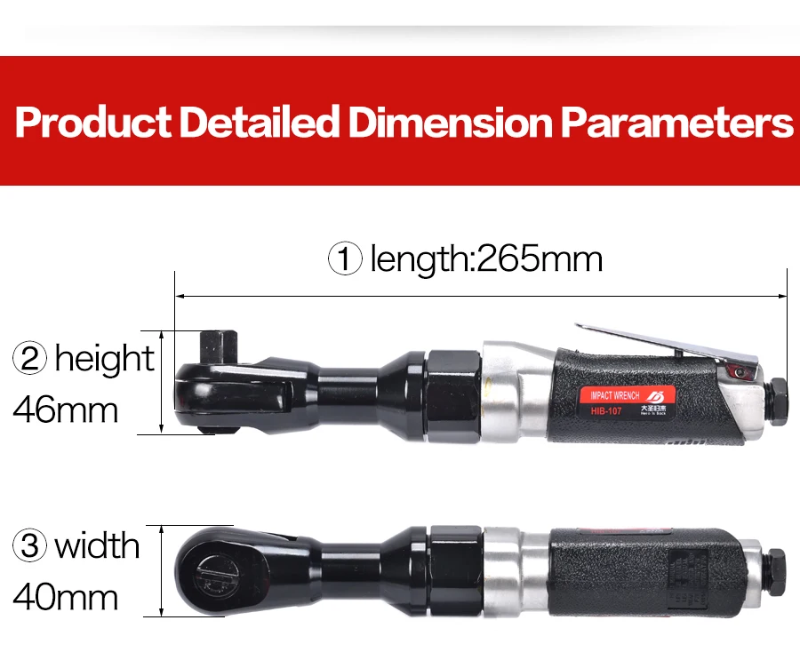 Hero Is Back 1/2 дюймов пневматический храповой ключ пневматические инструменты воздушный ударный ключ 90 градусов прямоугольный ключ HIB-107