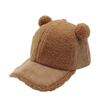 

Baby Baseball Cap Newborn Velvet Hat Kids Hats Children Accessories Winter Warm Baby Hat 2-5Y