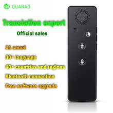 Smart Bluetooth Language Translator Portable Multi-language Translator Intelligent Voice Instant Translator de voz simultaneo vbestlife portable multi language translator voice smart two way instant traductor simultaneo for learning travel meeting