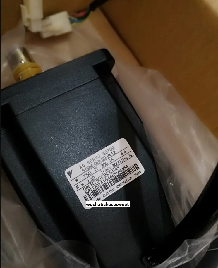 SGM-08U2HA12