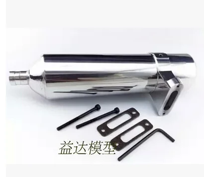 

oil exhaust pipe RC helicopter exhaust pipe 32 - 36 40 46 50 52 glass methanol engine large-grained For AS OS engine