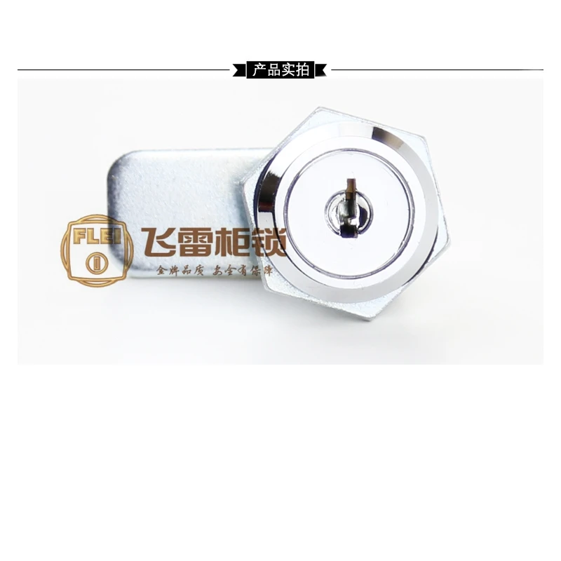 Cam lock for electrical MS402 3 Diameter 18mm install hole