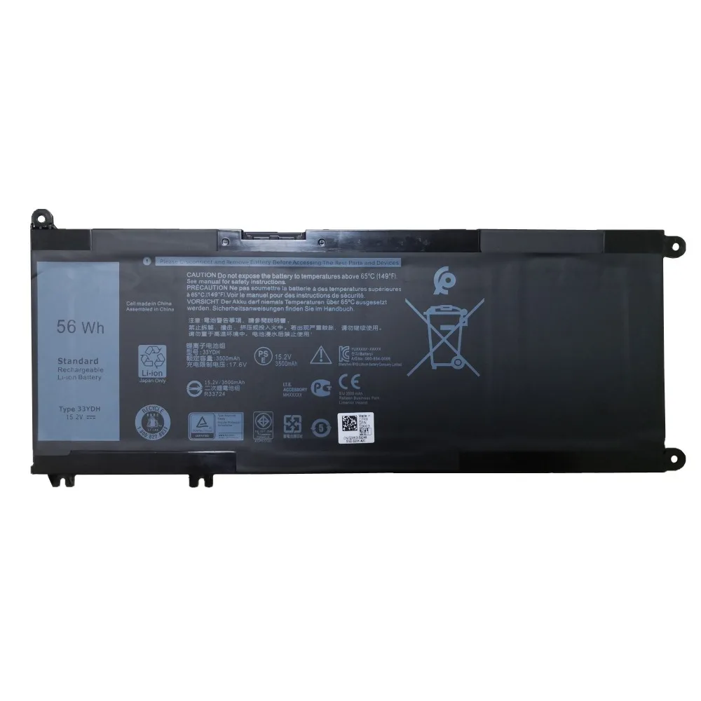 JPYUASA 15.2 V 56Wh 33YDH PVHT1 15