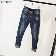 5XL джинсы с высокой талией женские винтажные джинсы больших размеров женские шаровары свободные джинсы-бойфренды уличные брюки женские L3044