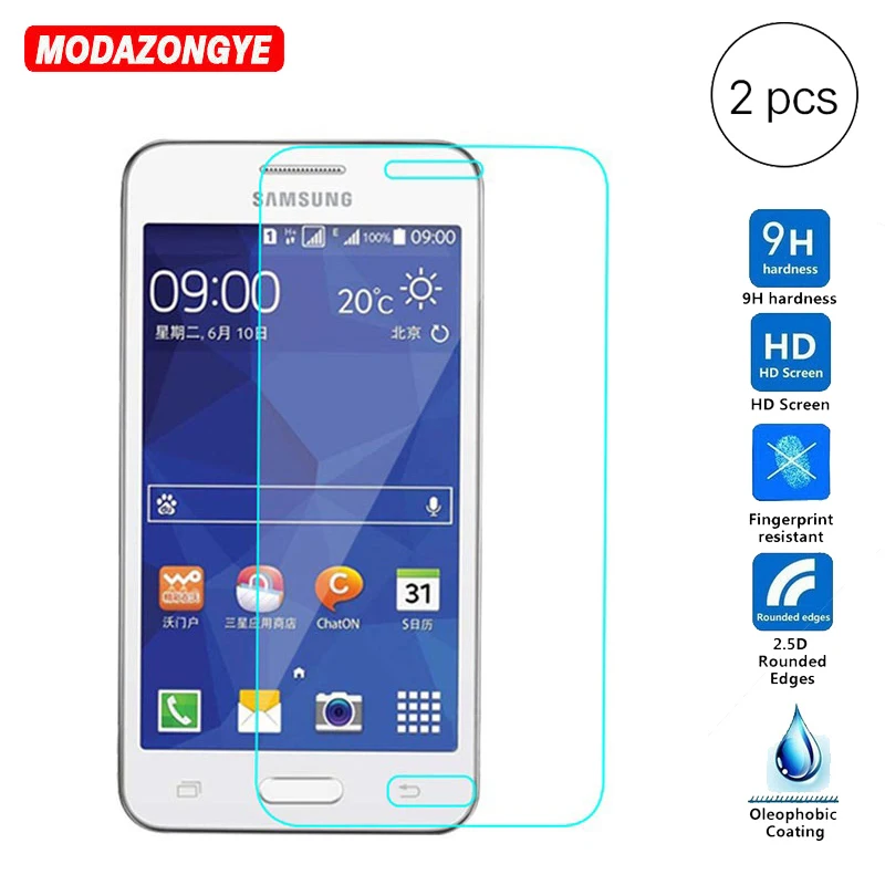 2Pcs Glass For Samsung Galaxy Core 2 Screen Protector Film Tempered II Core2 G355H Duos G355 | Мобильные телефоны и