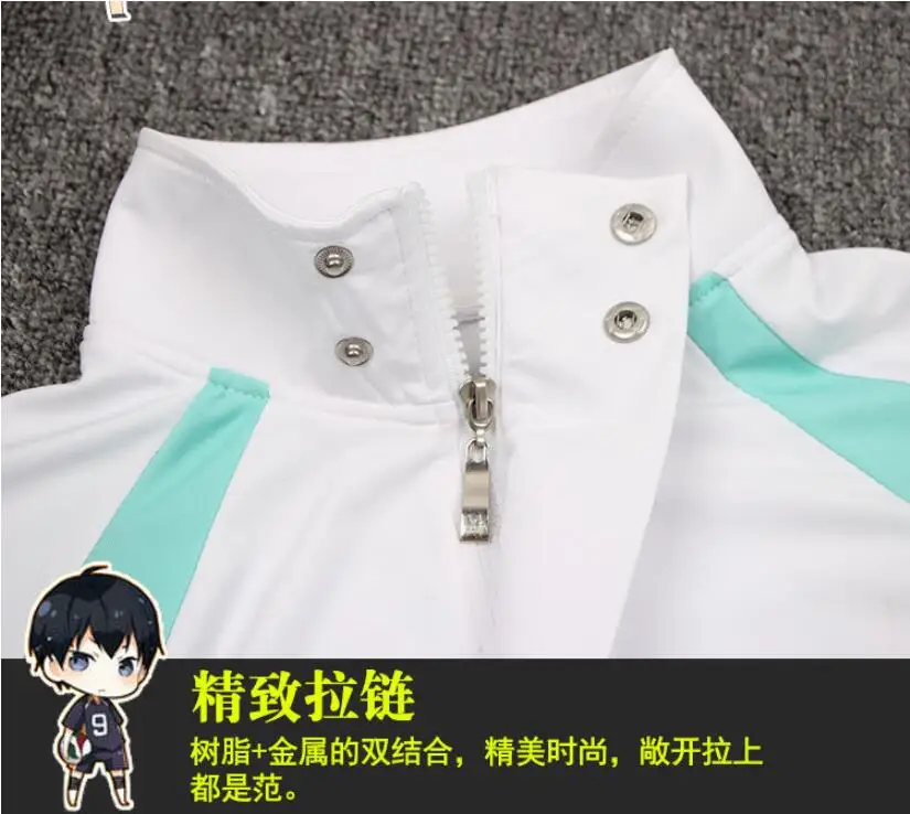 QQ20180911133646