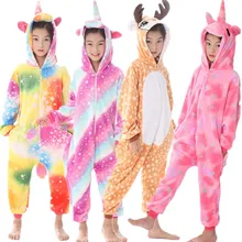 Flannel Animal Kids Pajamas Set Boys Girls Hooded Unicorn Deer Pegasus Cosplay Pyjamas Winter Soft Children Sleepwear Onesie Flannel Animal Kids Pajamas Set Boys Girls Hooded Unicorn Deer Pegasus Cosplay Pyjamas Winter Soft Children Sleepwear Onesie