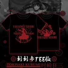 DATE A LIVE токисаки Куруми аниме футболка унисекс летняя футболка с коротким рукавом впечатления футболки красивыми узорами Цвет черного цвета-1 шт